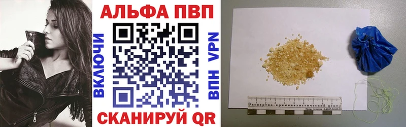мега зеркало  Ярцево  Alfa_PVP СК КРИС 
