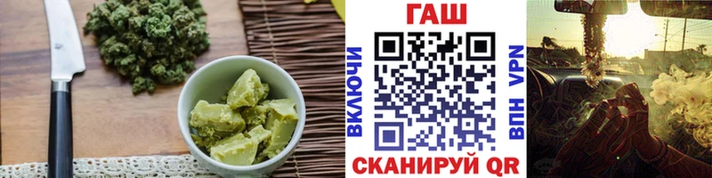 магазин    Ярцево  Печенье с ТГК марихуана 