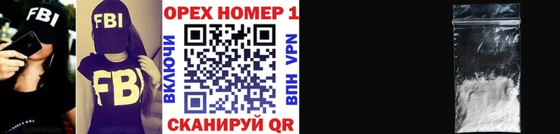 Cocaine 99%  Ярцево 