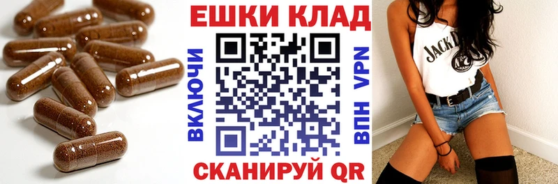 ЭКСТАЗИ Дубай  Ярцево 