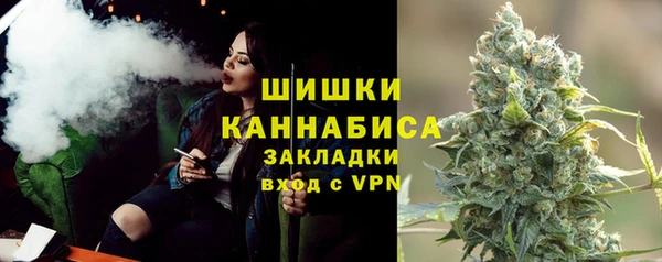 2c-b Алексин