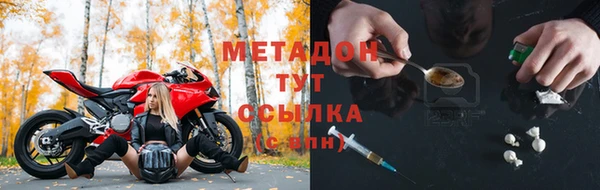 2c-b Алексин