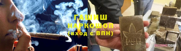 мяу мяу мука Нягань