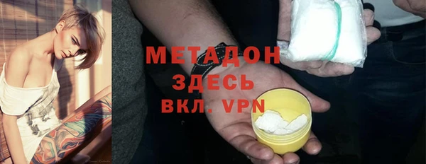 2c-b Алексин