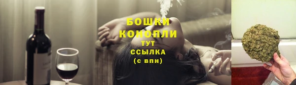2c-b Алексин
