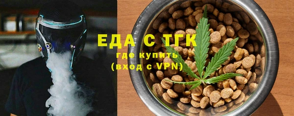 гашишное масло Алексеевка