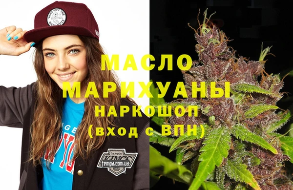 2c-b Алексин