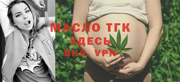 гашишное масло Алексеевка