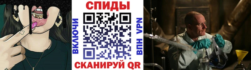 купить наркотики сайты  Ярцево  Первитин Декстрометамфетамин 99.9% 
